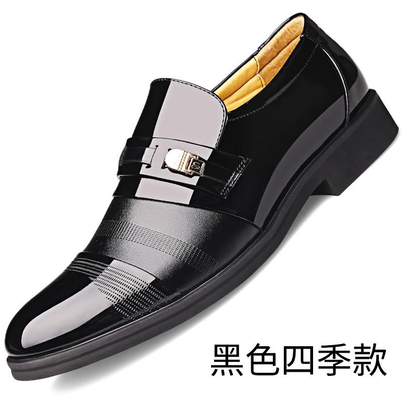 

2025 новые мужские формальные кожаные туфли мужские с внутренней высотой на танкетке летние перфорированные мужские туфли с перфорацией британские повседневные туфли 37