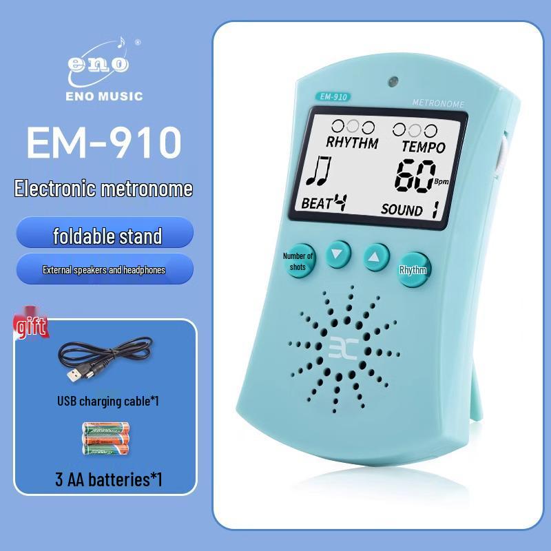 Universal Electronic Metronome for Piano, Guitar, Drum Kit, and Guzheng