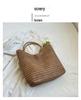 2026 Spring/Summer Women's High-End Straw Woven Tote Bag - Large Capacity Beach Bag