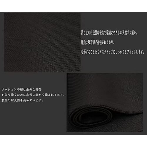 Fully Sewn Rubber Playmat for Two Players, Premium Quality, Compatible with One Piece Card Games, Non-Slip, Waterproof Playmat with Storage Bag, 60*60