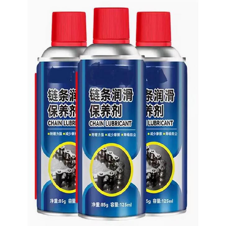 2024 New Special Motorcycle Engine Oil Lubricant Long Lasting Chain Dry Lube Chain