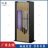 Jiyue Outdoor Waterproof Insect Killer Lamp