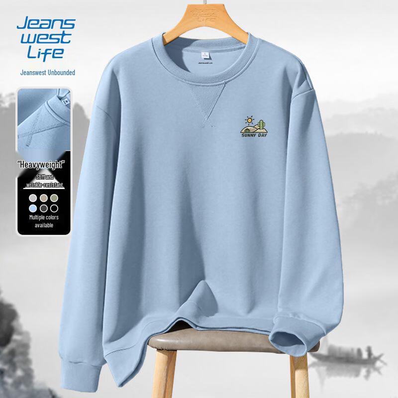 

JEANSWEST LIFE Men s Casual Round Neck Sweatshirt XL