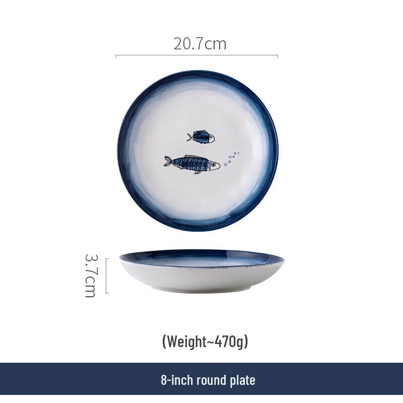 Jingdian Guangnian Nordic Style Underglaze Ceramic Plate