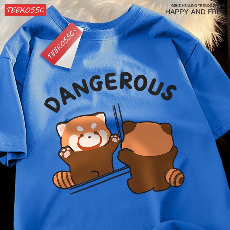 Sisters Tops Raccoon Looking In The Mirror T Shirt Casual Breathable Street Hip Hop Tops Cotton Cool Oversized Brother T-Shirt