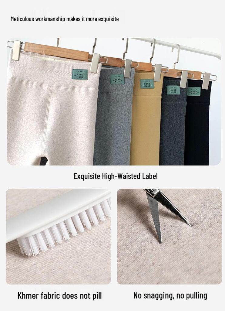 Women's Lambswool Cotton Pants - Autumn/Winter Thick Base Layer Plus Velvet, 2025 New Style Warm Tight Leggings.