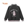 Anta Kids Girls' Fall Sports Baseball Jacket