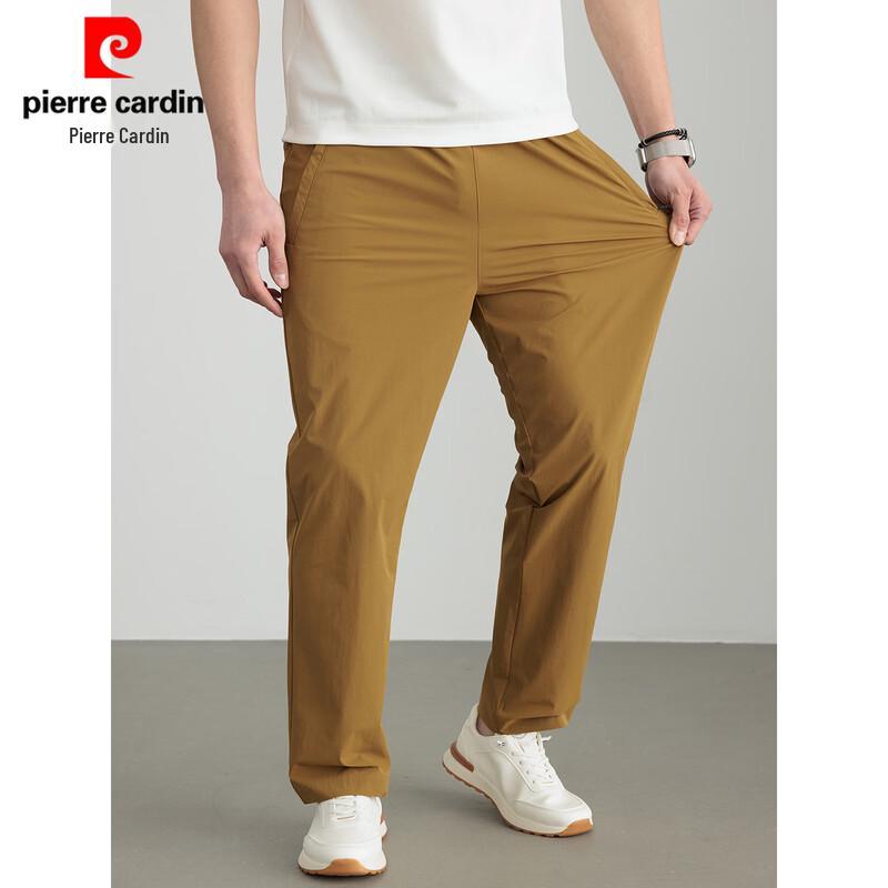 Pierre Cardin Men s Lightweight Cooling Performance Trousers S