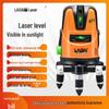 Laise Green Light High Precision Infrared Laser Level - Automatic Leveling with 5-Line and 3-Line Modes.