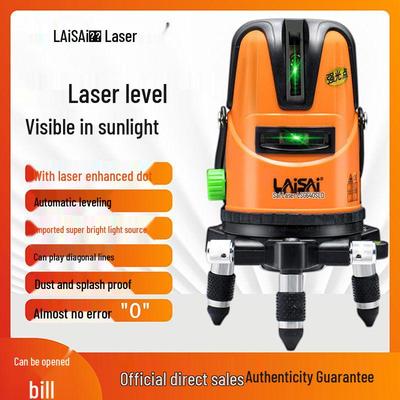Laise Green Light High Precision Infrared Laser Level - Automatic Leveling with 5-Line and 3-Line Modes.