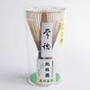 Colored Thread Tea Whisk [Tamayura] by Kitashien: Tea Ceremony Utensils, Traditional Craft, Matcha Whisk, Suitable for Omotesenke and Various Schools,