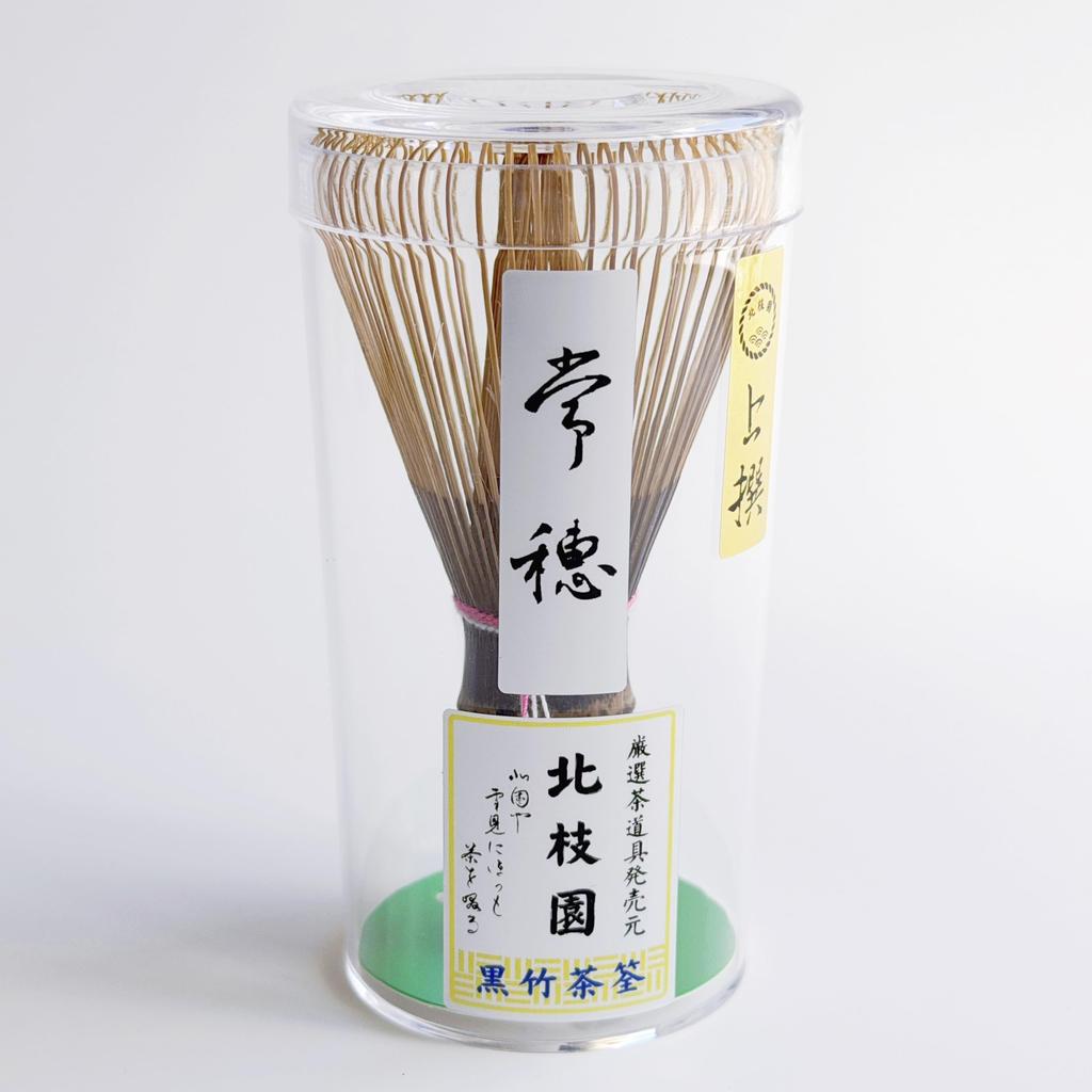 Colored Thread Tea Whisk [Tamayura] by Kitashien: Tea Ceremony Utensils, Traditional Craft, Matcha Whisk, Suitable for Omotesenke and Various Schools,