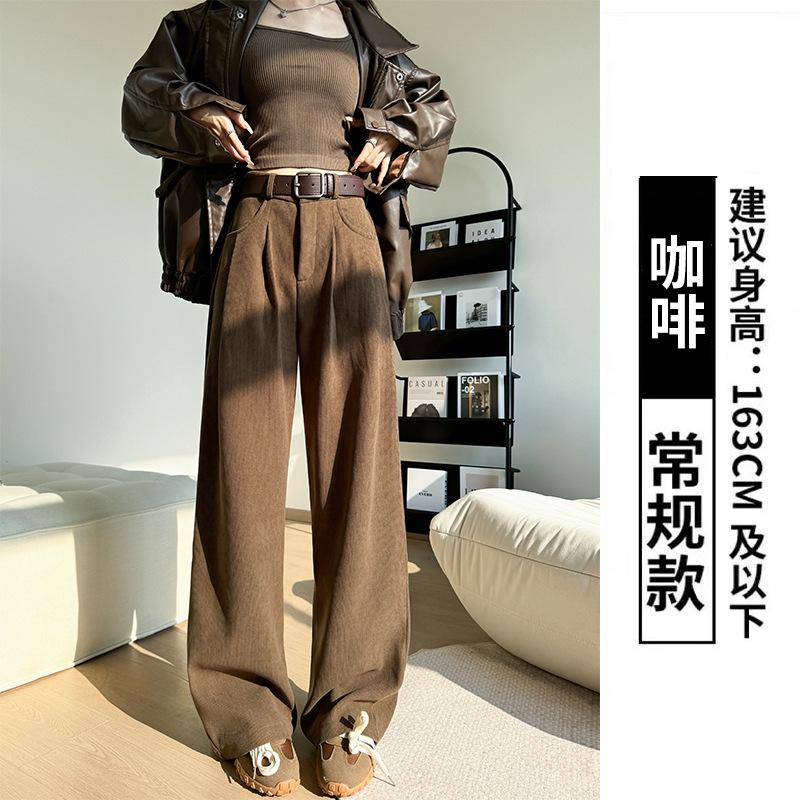 Corduroy Pants Suit Pants Women's Fashionable And Versatile High Waist Casual Pants Loose Mopping Trousers