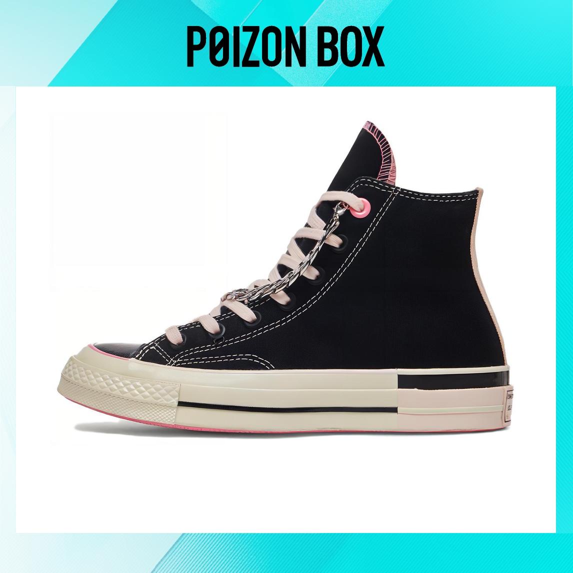 

Kеды Converse Canvas shoes Women A09539C