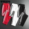 Spring and Summer New Loose Slim Straight Tube High Waist Harlan Pants Women's Casual Sports Leggings