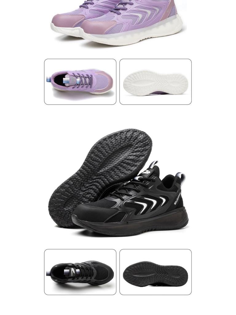 Men's and Women's Steel Toe Work Shoes: Anti-Smash, Anti-Puncture, Lightweight, Comfortable, Soft, and Fold-Resistant.