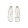 Anta Lightweight Casual Low-Top Sneakers Women sneakers White Pink 122028069-1