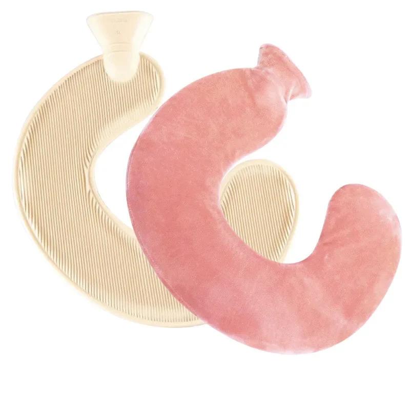 New 1L Portable Neck Washable Warm Protective Hot Water Bag Cover Hand Feet U Shaped Removable Explosion Proof Hot Water Bag