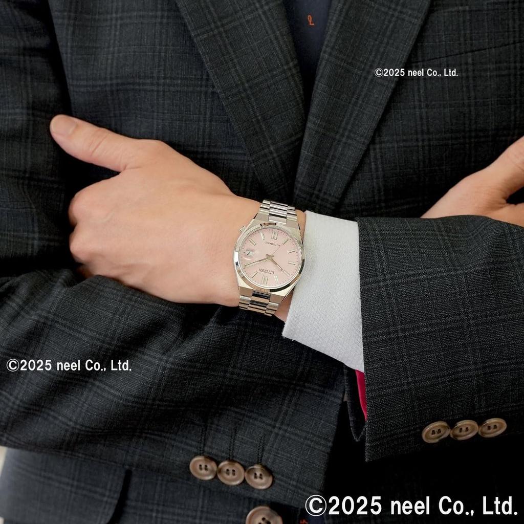 Citizen Collection TSUYOSA Automatic Watch NJ0200-50Z