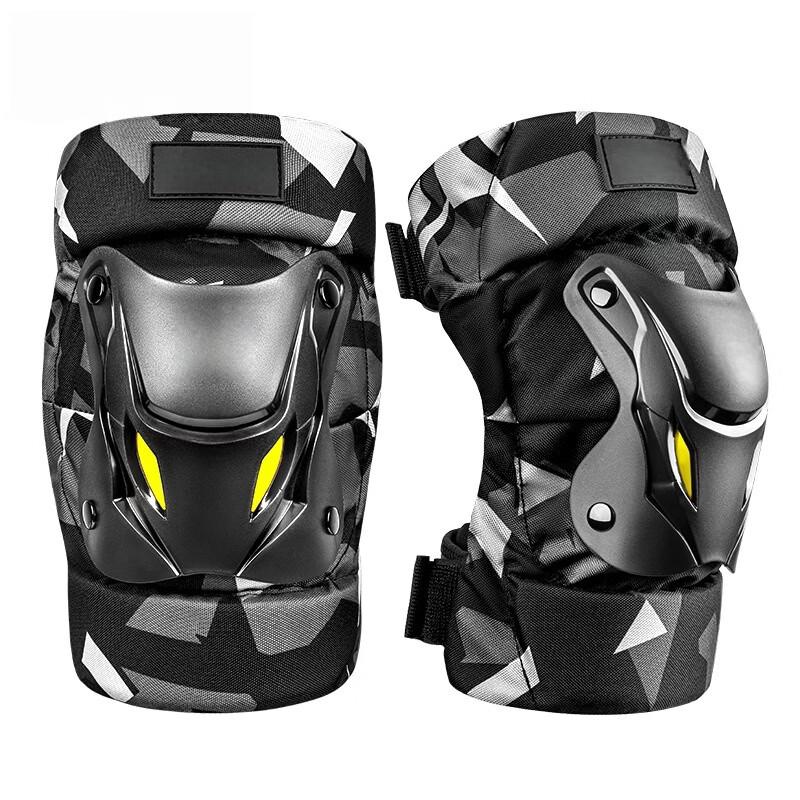 TULX Motorcycle & Electric Bike Breathable Knee Pads