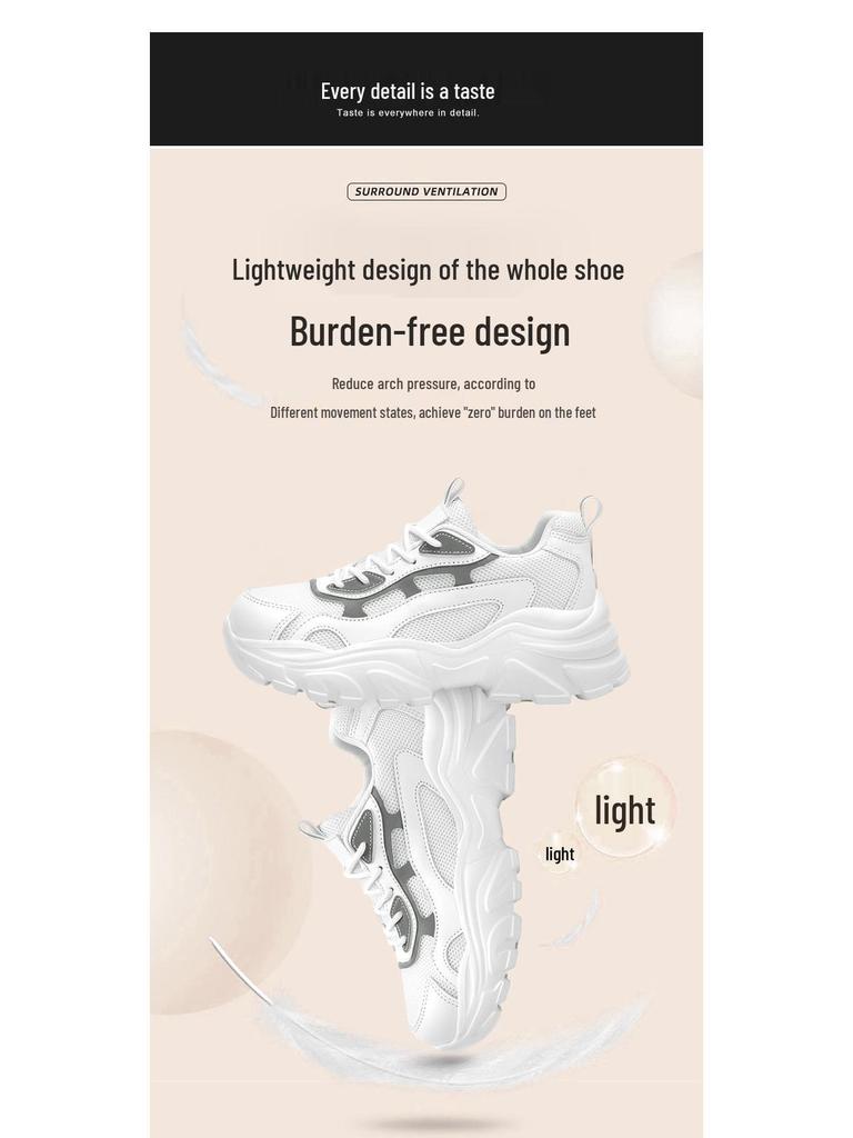 Versatile Women's Plus Size Mesh Sneakers - Casual Height-Increasing Running Shoes for Students and Dads