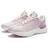 Li Ning Light And Shadow Element Physical Fitness Test Cushioning Reflective Rebound Low Top Running Shoes Women's Pink ARHS042-5
