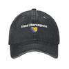 Bosnia and Herzegovina Flag Accessories Baseball Caps Unisex Women Casual  Hats Cap Adjustable Sun Cap