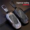 BYD D9 Key Case: 25 Styles Luxury Model with Metal Buckle for D9 DMI Honor Car Remote