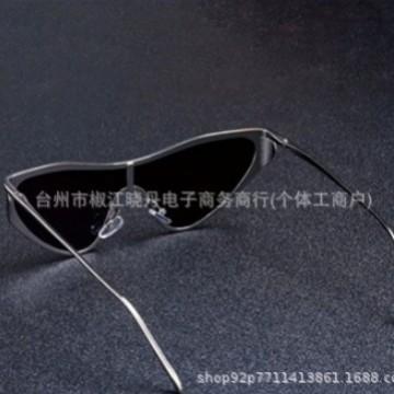 European and American fashion sunglasses men's new cat's eye women's luxury metal sunglasses men's power power