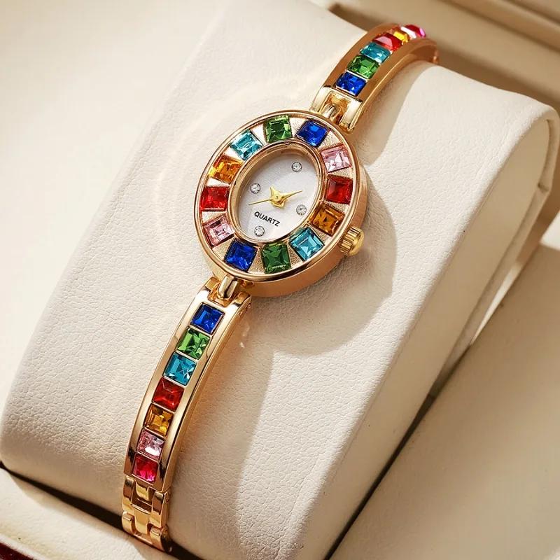 Women Quartz Watches New Fashion Rainbow Rhinestone Strap Oval Dial Bracelet Watch Wholesale Wristwatches Clock Montre Femme золотой