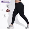Women's High Waist Peach Butt Yoga Pants - Non-Slip Solid Color Sports Leggings for Running & Fitness