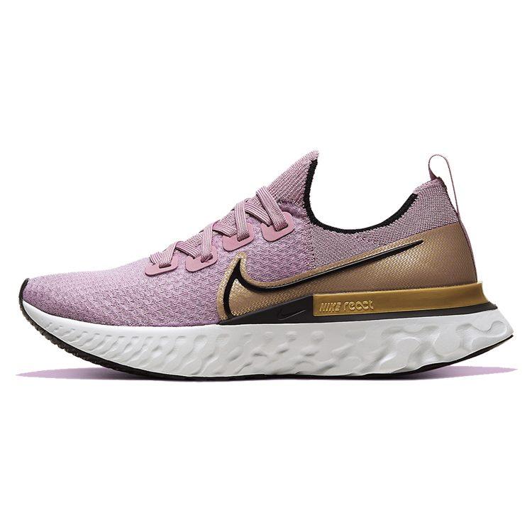 Nike React Infinity Run Flyknit Plum