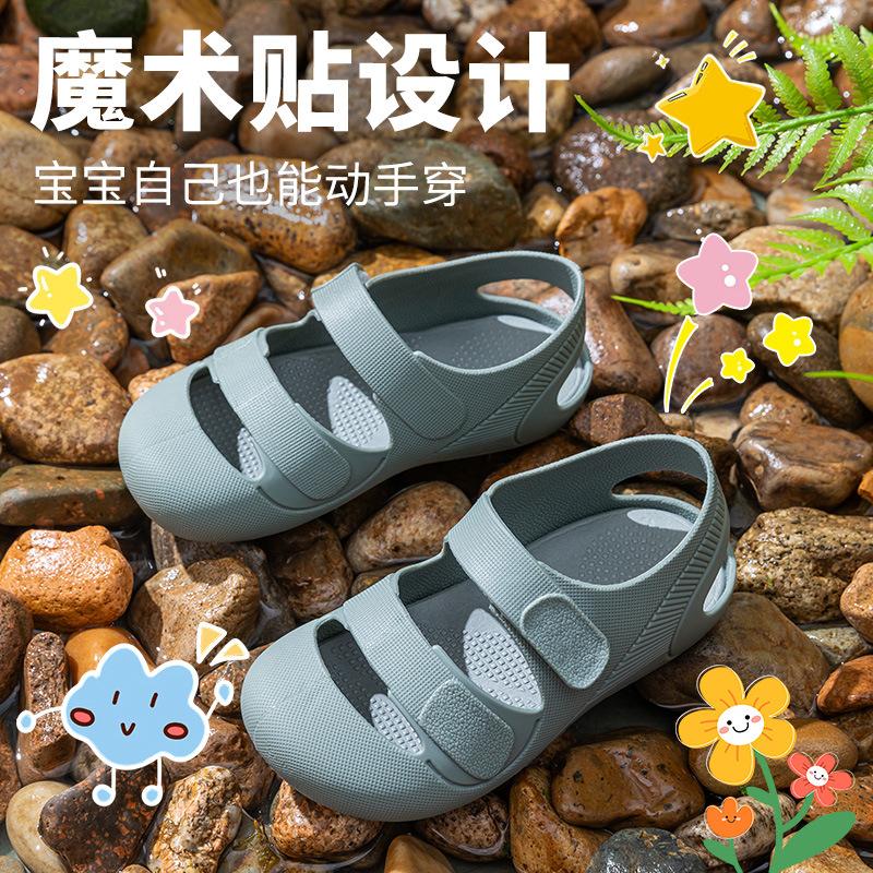 

2026New children s closed-toe sandals, jelly shoes, boys and girls non-slip plastic Roman crystal beach shoes 22Code