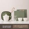 Portable Cover Bowl Travel Tea Set, One Pot And Two Cups, Go Out Outdoors To Make Tea With You, Express Guest Cup, Dragon Boat Festival Gift