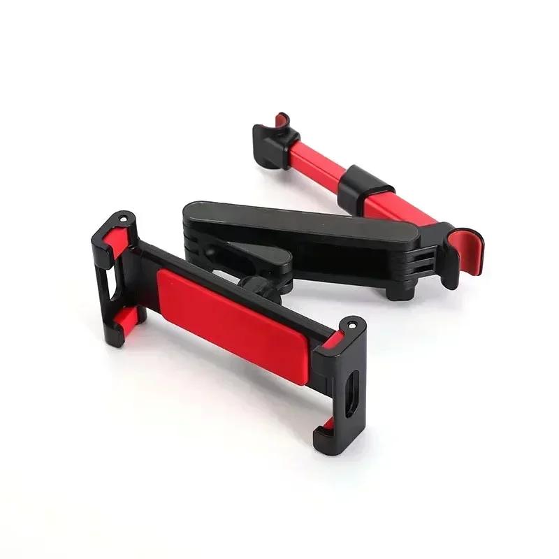 Telescopic Car Rear Pillow Holder - Adjustable 4-11" Headrest Mount for Phone Tablet Stand