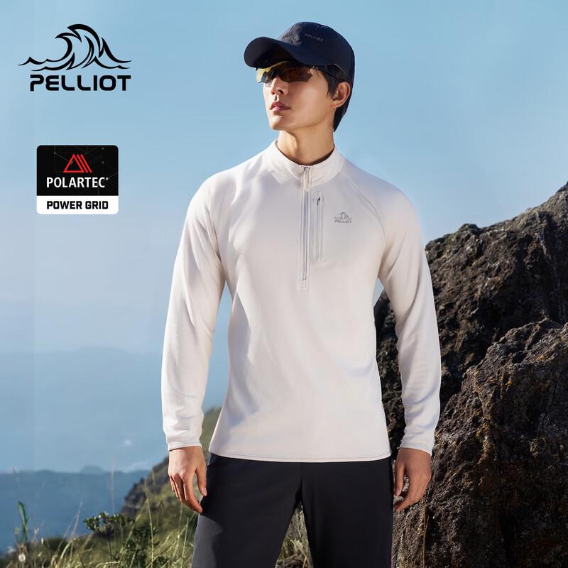 PELLIOT P-Series Men's Lightweight Stand-Collar Quick-Dry Hiking Shirt