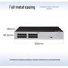 Huawei S1730S-L16TR-A2 Enterprise Gigabit Switch