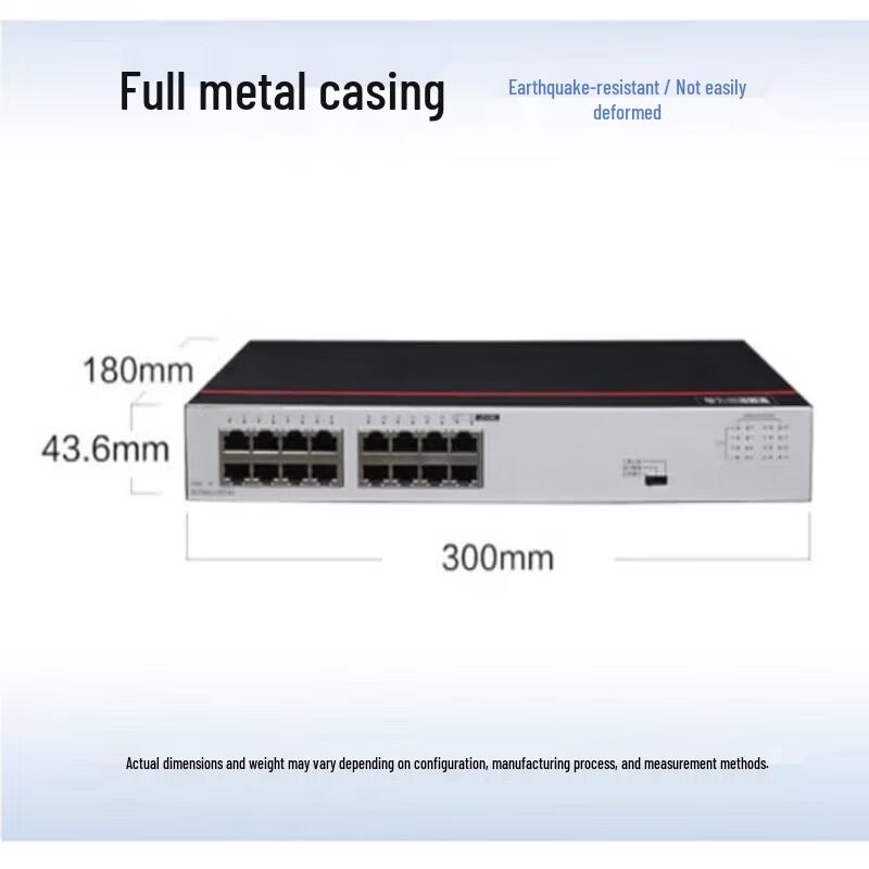 Huawei S1730S-L16TR-A2 Enterprise Gigabit Switch