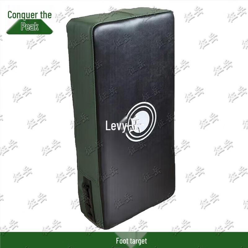 Zhengyue Combat Sports Gear