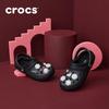 CROCS Classic Lined Clogs