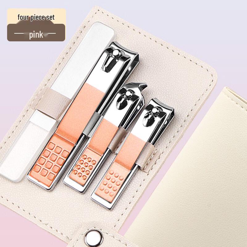 

Sai Jiarui Nail Clipper Set