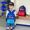 Adorable Cartoon Print Kindergarten Backpack For Boys And Girls With Breathable Oxford Fabric
