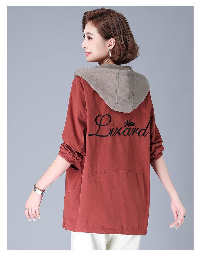 Women's Plus Size Embroidered Color Block Windbreaker - Mid-Length, Loose Fit, Korean Style Jacket for Spring and Autumn