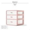 Thickened Plastic Storage Box Expandable Drawer Organizer Closet Divider for