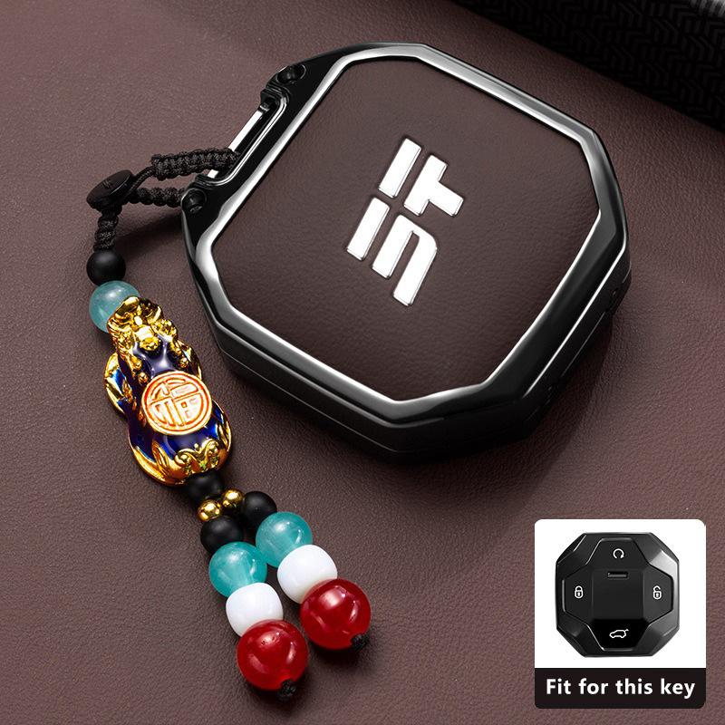Zinc Alloy Car Key Case For Chery Jetour T2  Traveler  Traveller Pro Tenet T4 Keychain Cover Shell Fob Accessories
