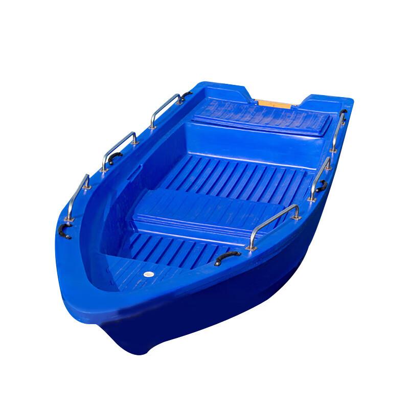 Qishengyue 4.3m Double-Layer PE Fishing Boat