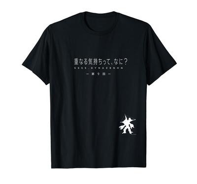 SSSS.DYNAZENON Subtitle Episode 9 T-shirt