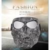 Halloween Party Devil Mask Goggles Motorcycle Goggles Racing Off-Road Glasses Helmet Motorcycle Mask
