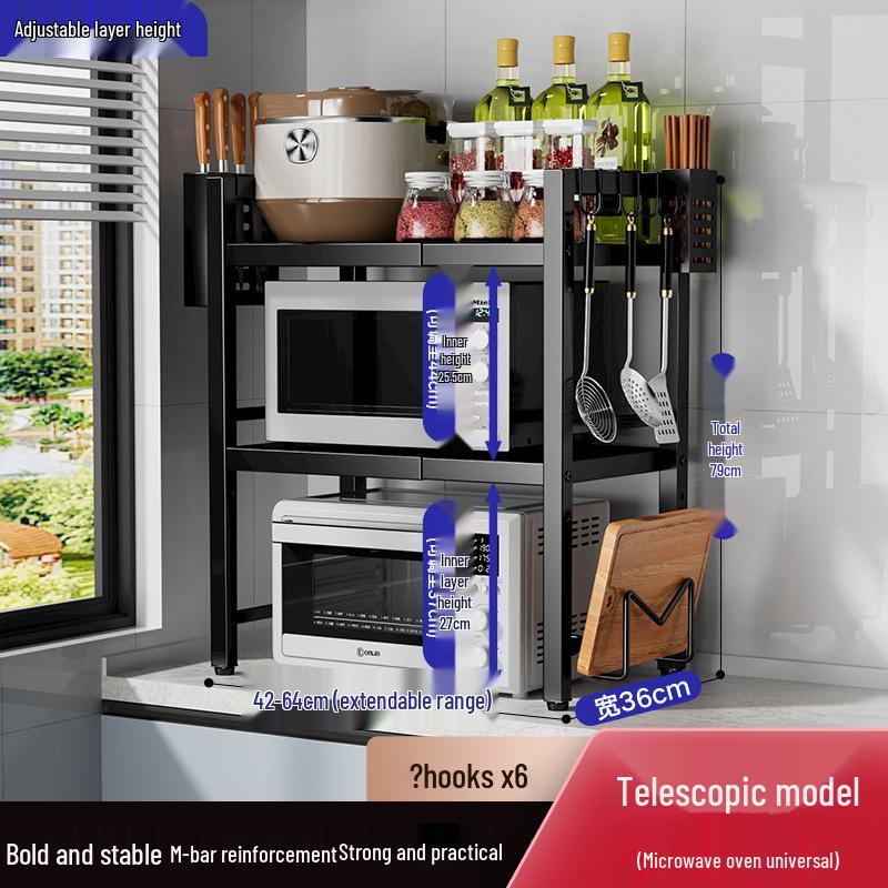 Adjustable Microwave & Kitchen Storage Rack for Countertop - Oven, Rice Cooker & Spice Organizer