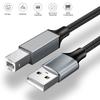 USB B To USB A Type C Printer Cable USB 2.0 Male To Male Scanner Cord High Speed Printer Cord for HP Canon Epson Dell Lexmark